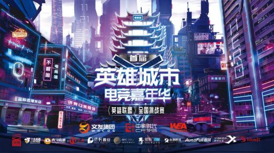 轻舟智航成功完成D轮融资获得1亿美元资金支持